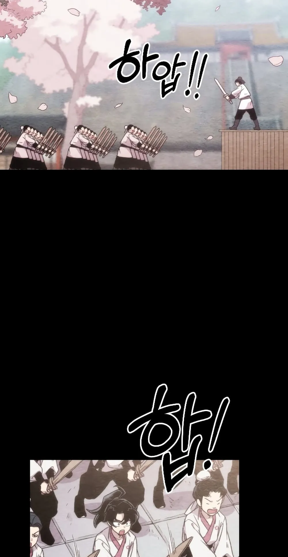 Return of the Flowery Mountain Sect ตอนที่ 1 หน้า 80