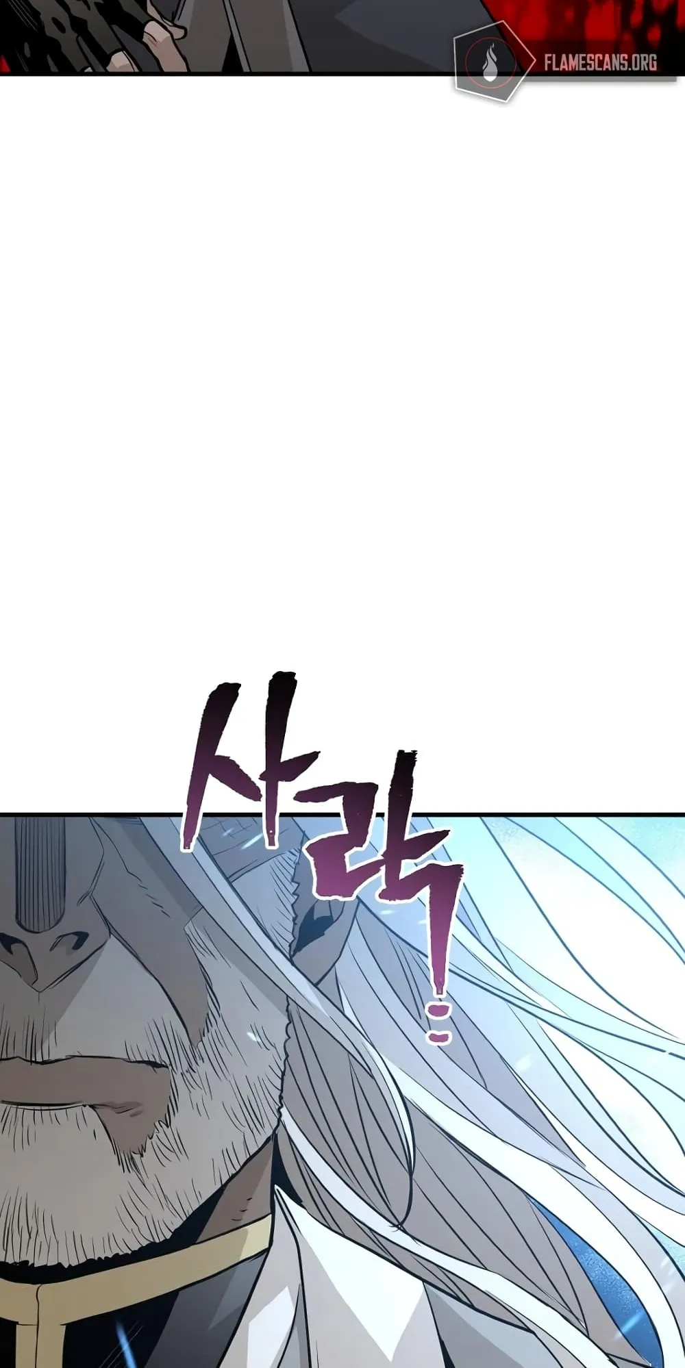 Heavenly Demon Cultivation Simulation ตอนที่ 3 หน้า 106