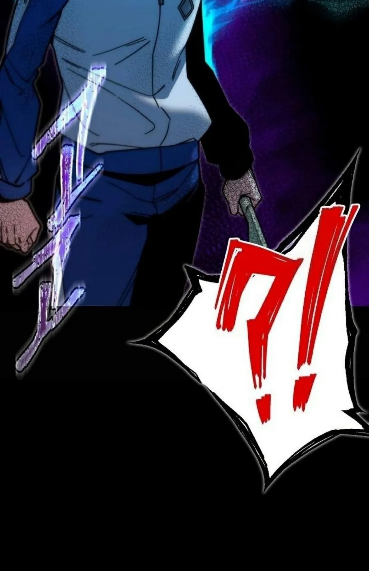 I Took Over The Academy With a Single Sashimi Knife ตอนที่ 25 หน้า 34