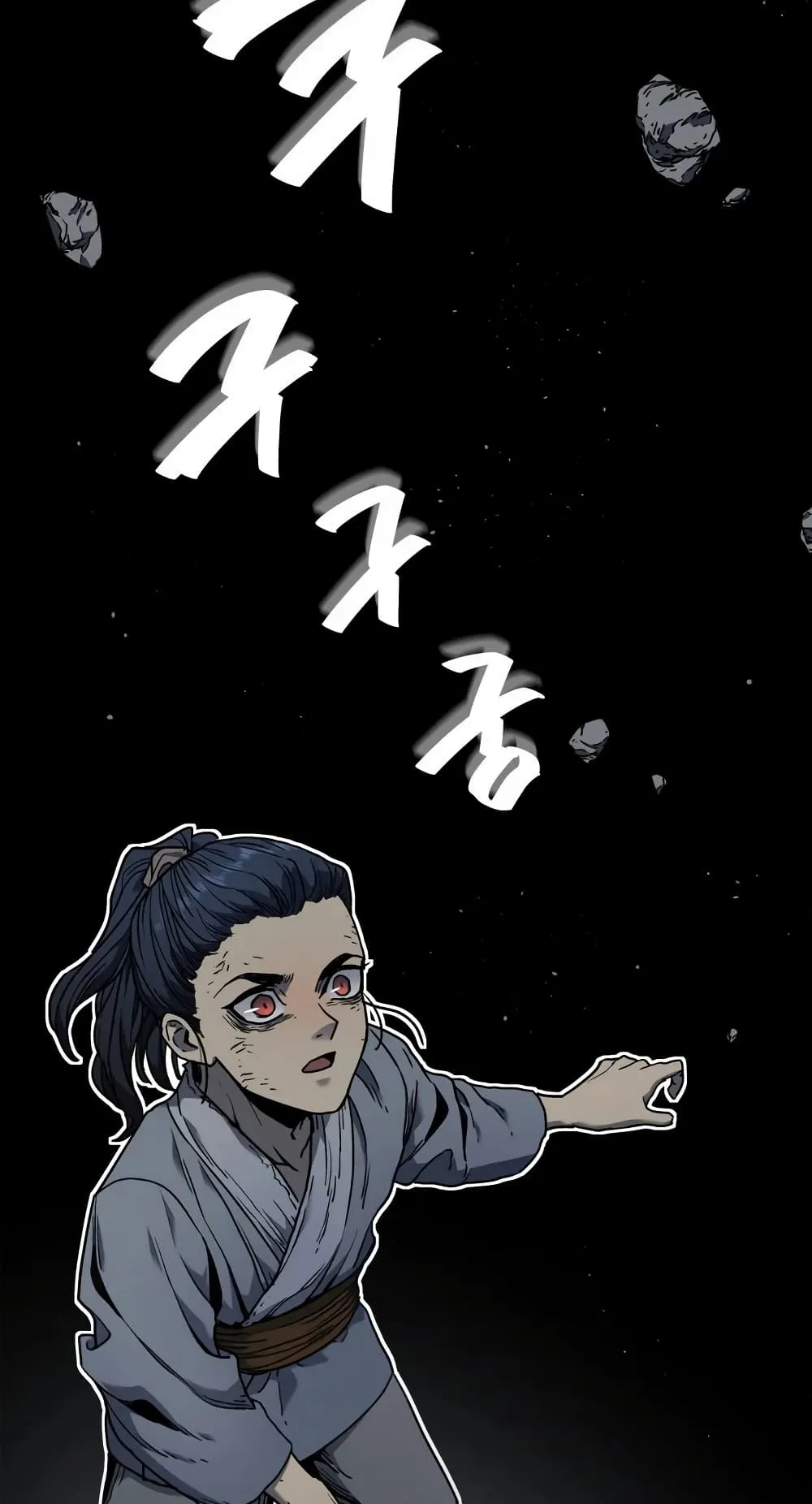 Reaper of the Drifting Moon ตอนที่ 3 หน้า 88