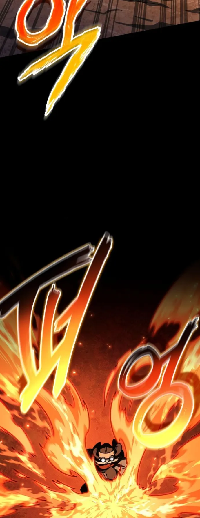 Valhalla Saga ตอนที่ 12 หน้า 19