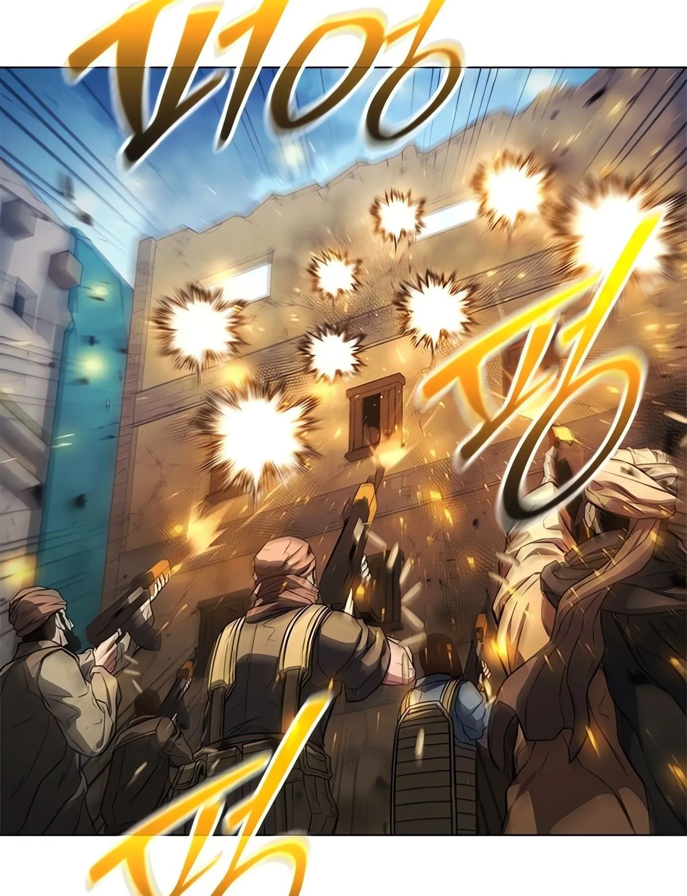 The Former Mercenary’s Life as a Prosecutor ตอนที่ 1 หน้า 38