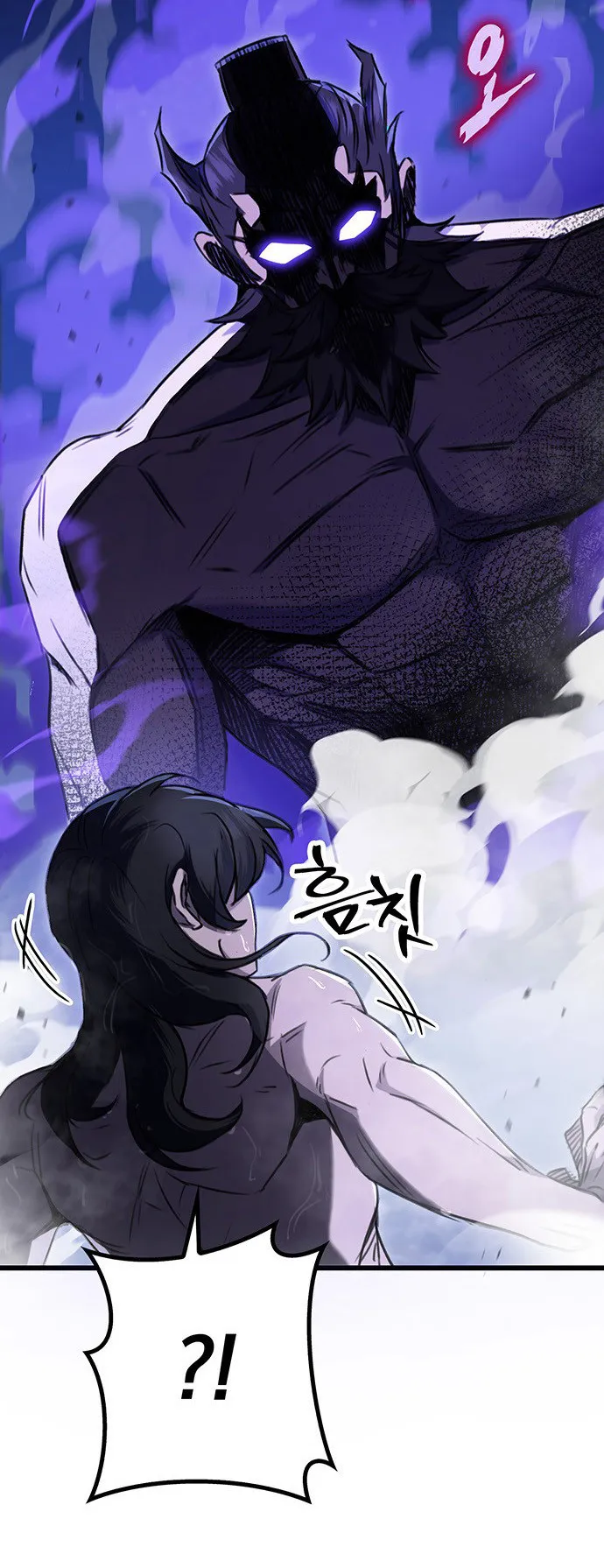 The Emperor’s Sword ตอนที่ 10 หน้า 68