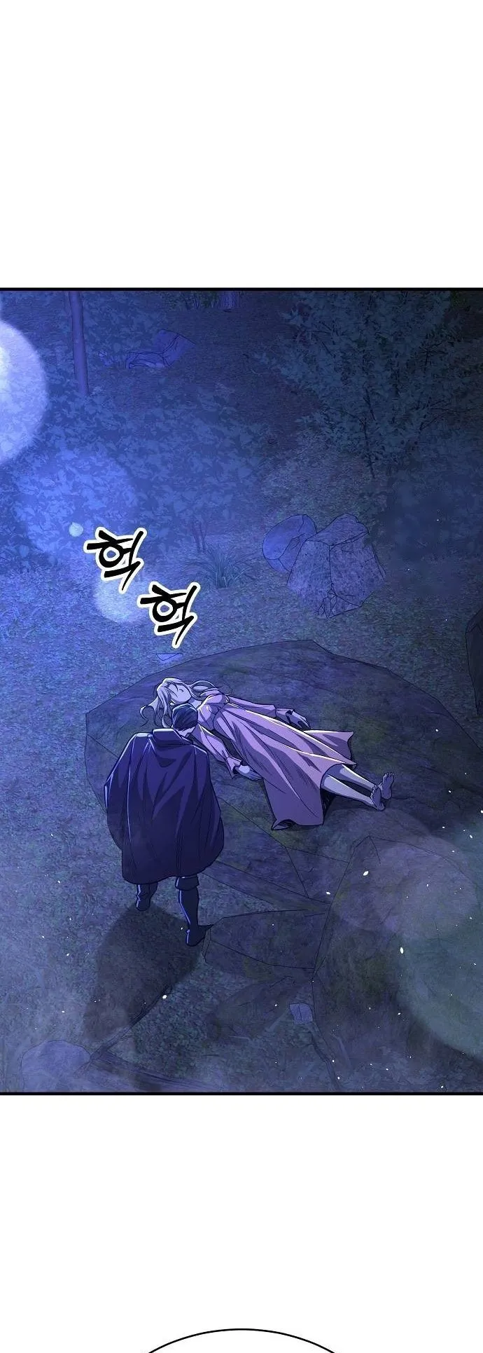 A Rogue Guard in a Medieval Fantasy ตอนที่ 14 หน้า 51