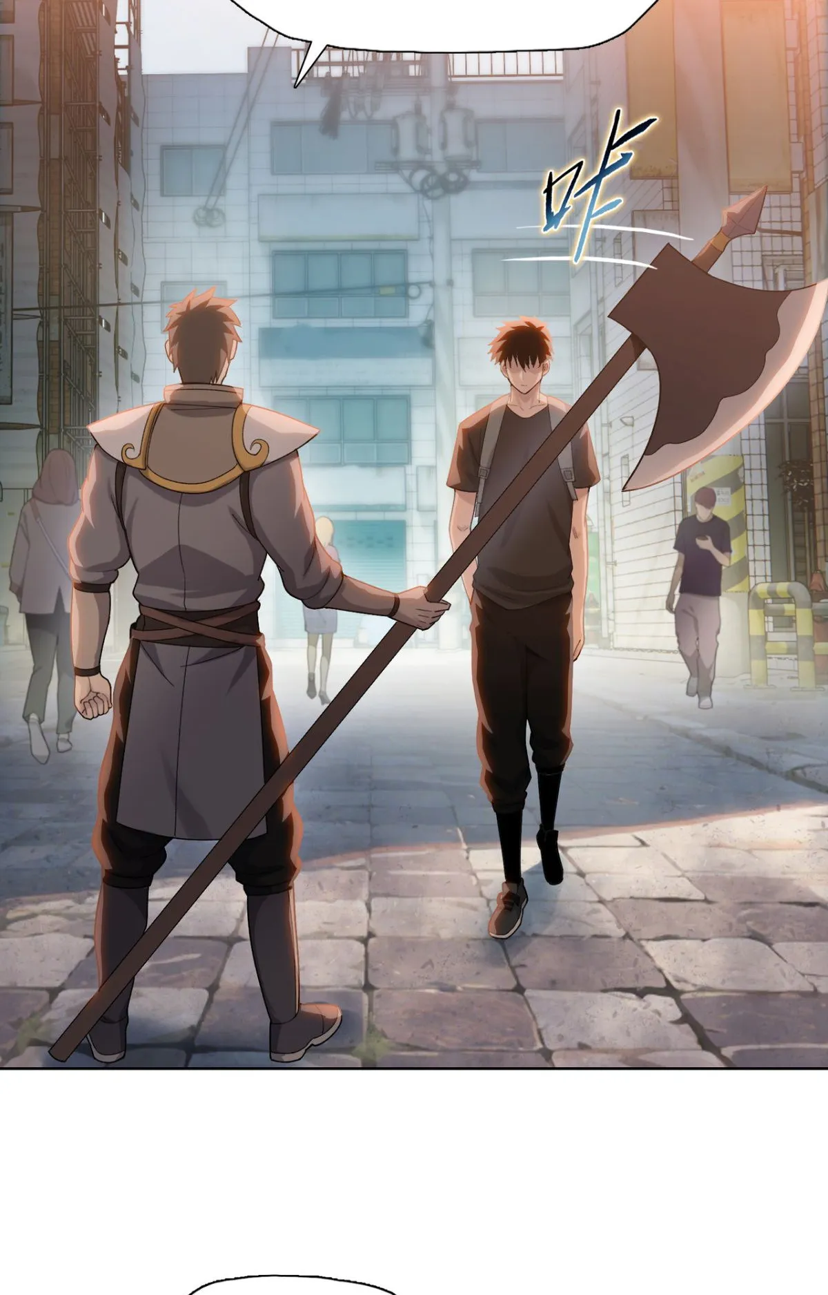 Pig Slayer ตอนที่ 4 หน้า 37