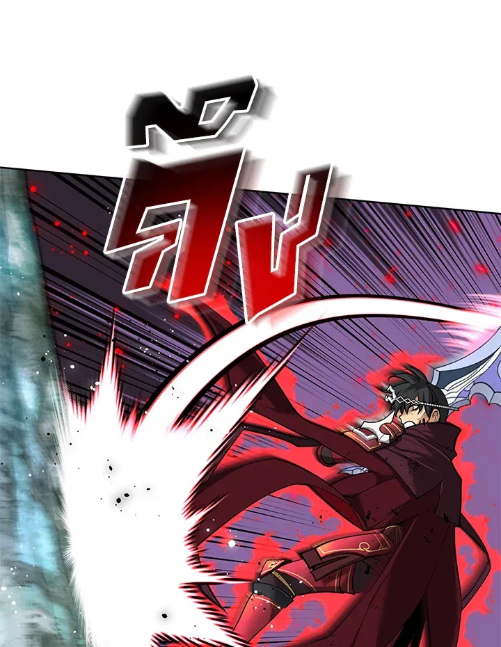 Overgeared ตอนที่ 253 หน้า 95