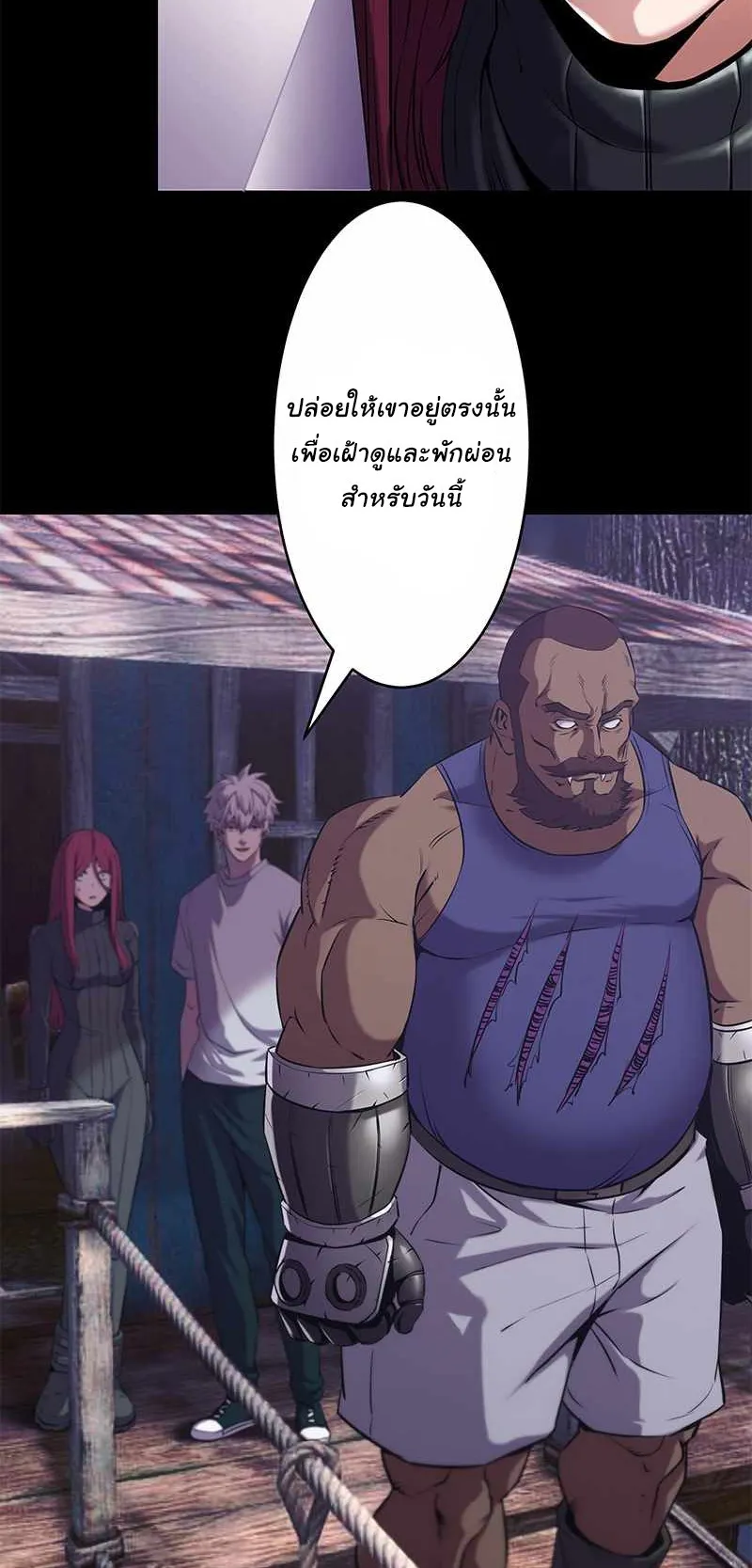 Prison’s Deadly Maze ~The Invincible Assassin’s Conquest of Diablo’s Forest~ ตอนที่ 4 หน้า 49