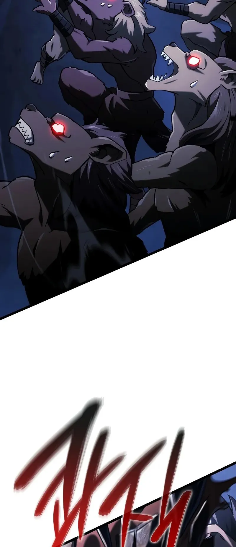 Revenge of the Iron-Blooded Sword Hound ตอนที่ 111 หน้า 60