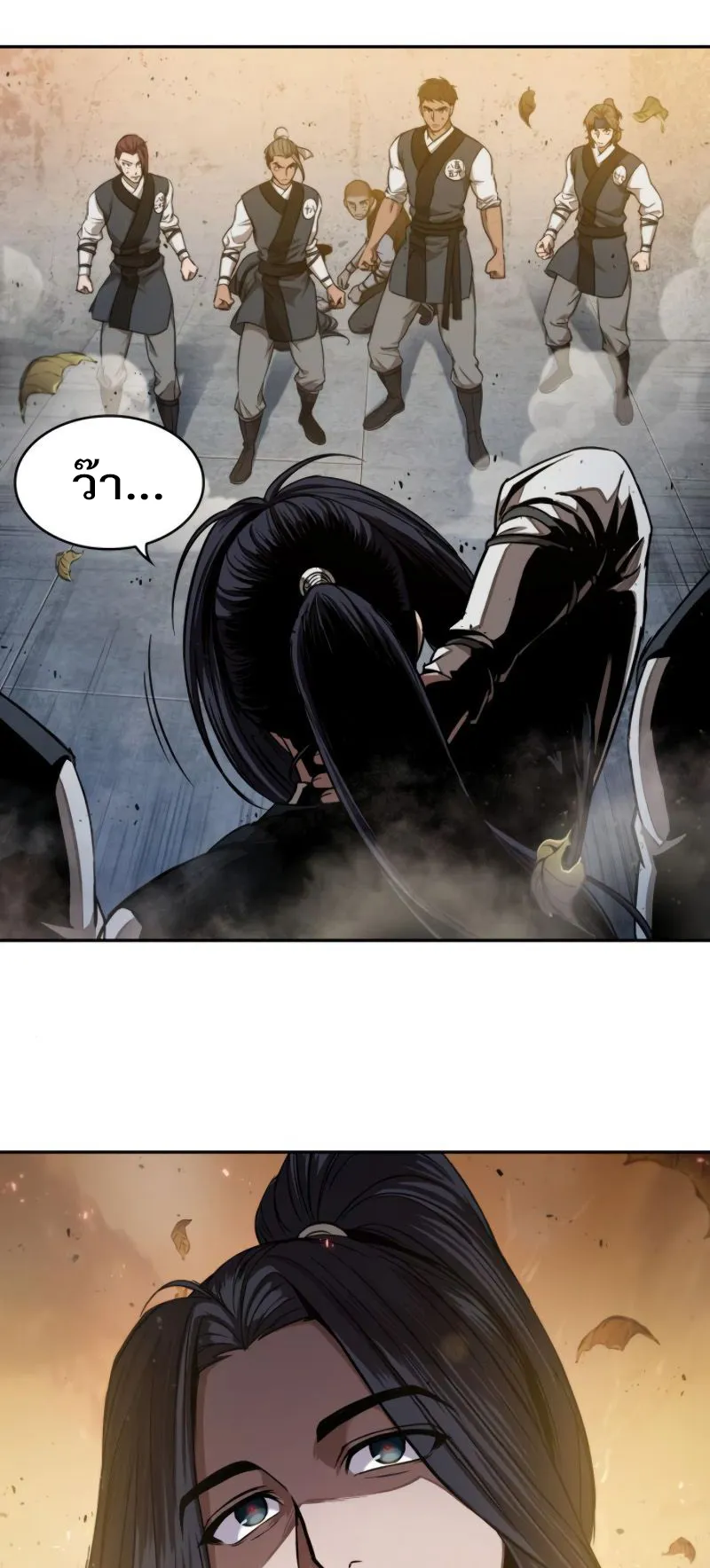 Nano Machine Chapter 48 หน้า 52