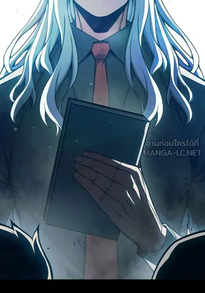 Juvenile Prison ตอนที่ 76 หน้า 71