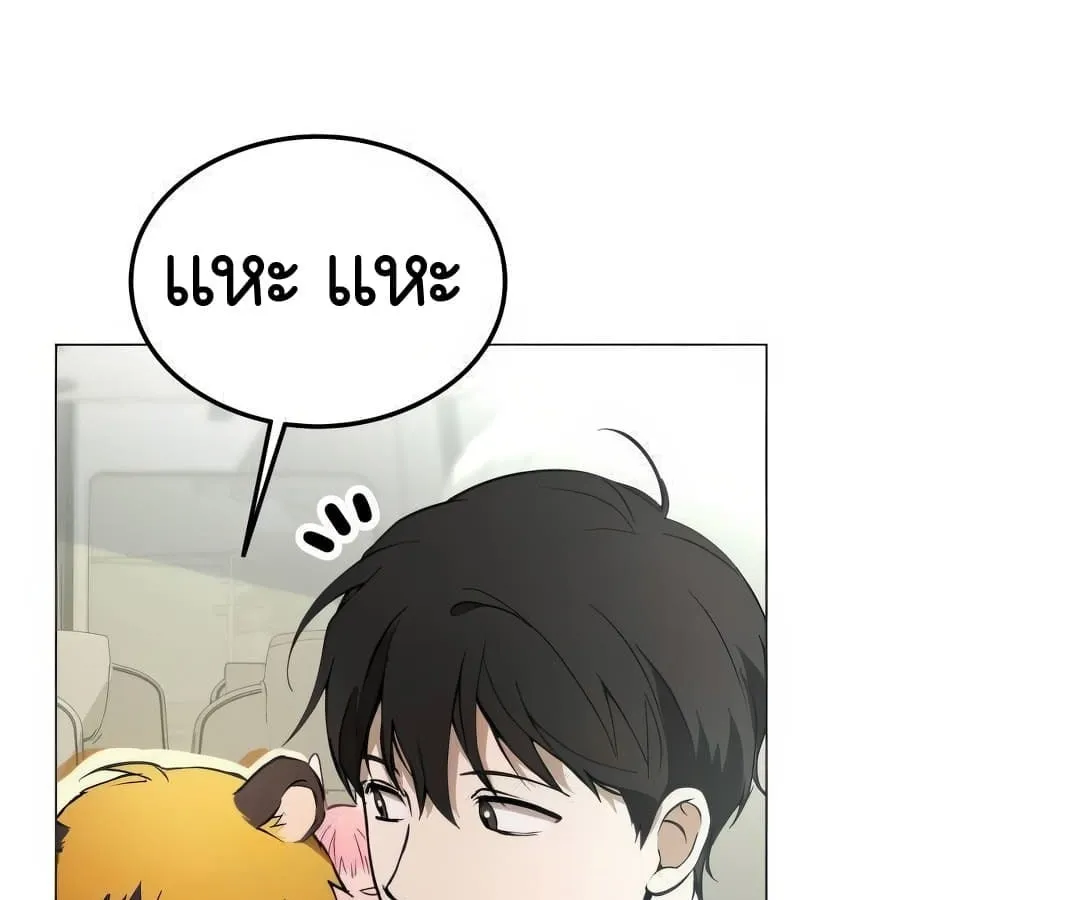 Shinsu Kindergarten ตอนที่ 4 หน้า 180