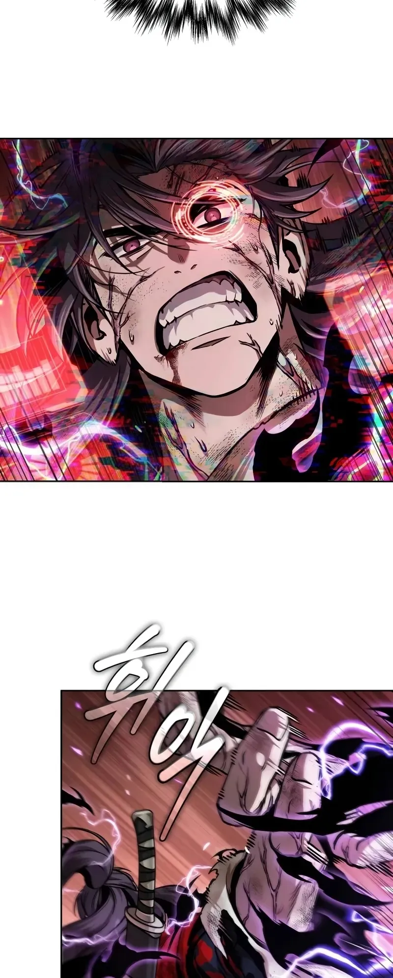 Nano Machine Chapter 259 หน้า 14
