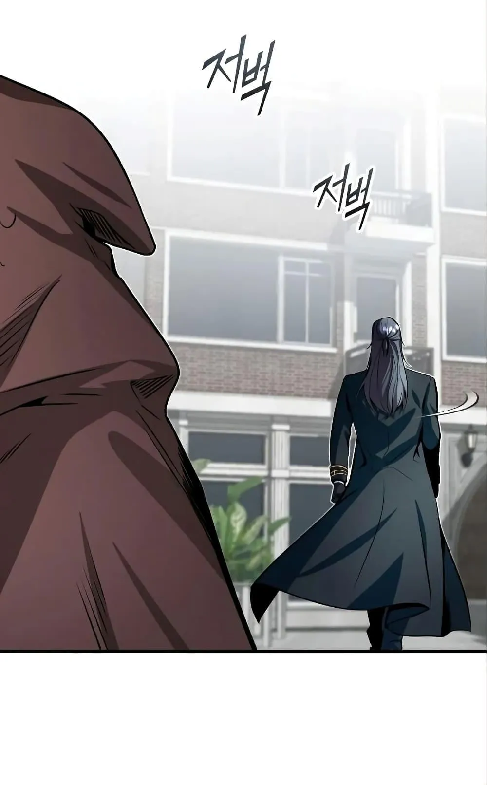 Academy’s Undercover Professor ตอนที่ 4 หน้า 121