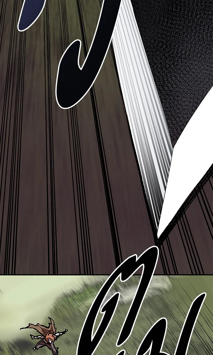 Limit Breaker ตอนที่ 8 หน้า 121