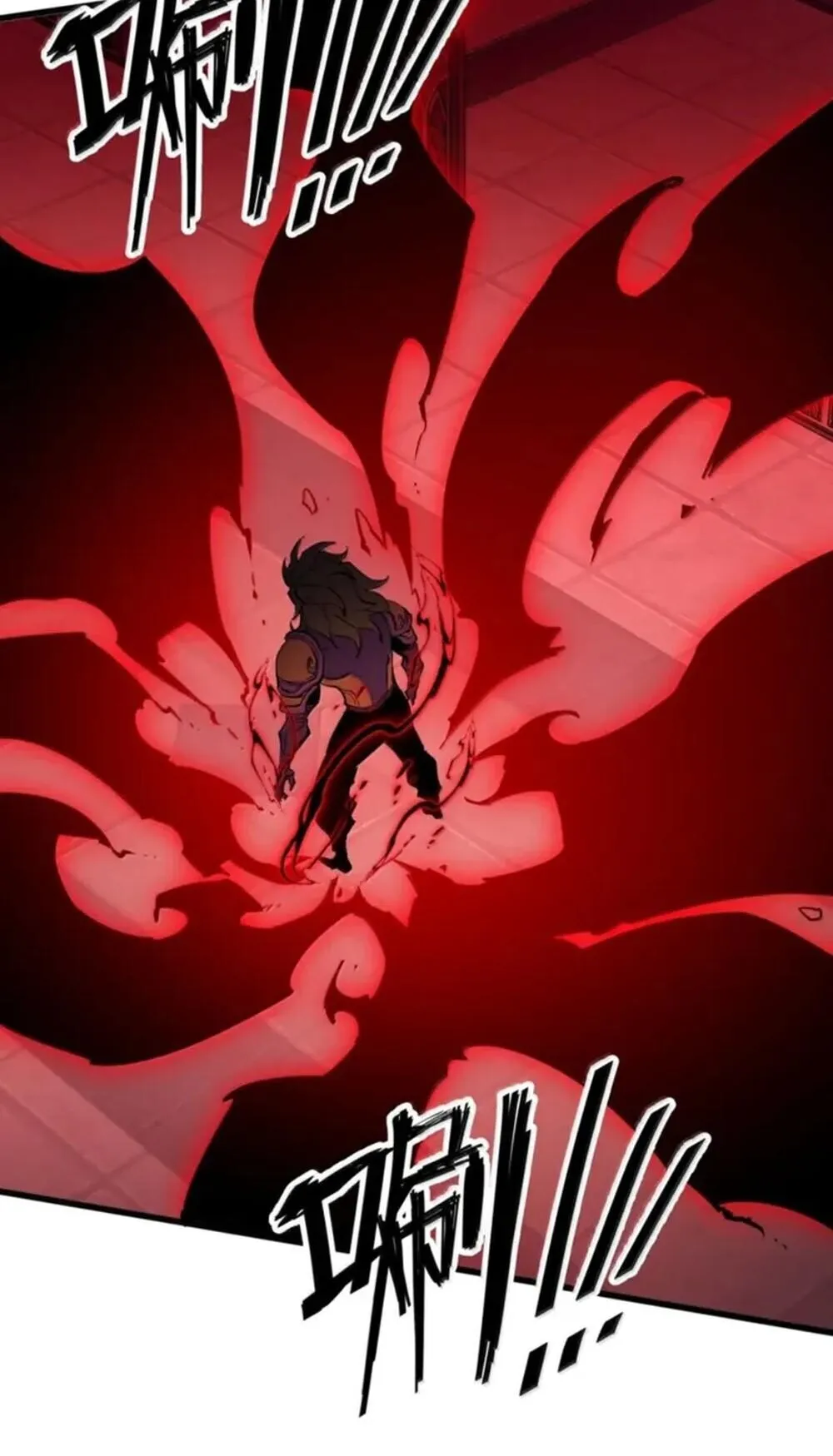 I Became The King by Scavenging ตอนที่ 82 หน้า 44