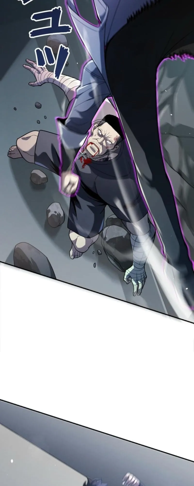 The Clan’s Failure Is a Former Continental Champion ตอนที่ 7 หน้า 38