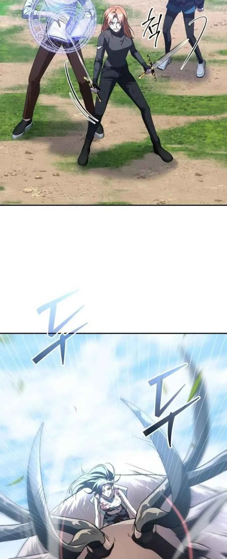 The Returned C-Rank Tank Won’t Die! ตอนที่ 3 หน้า 24