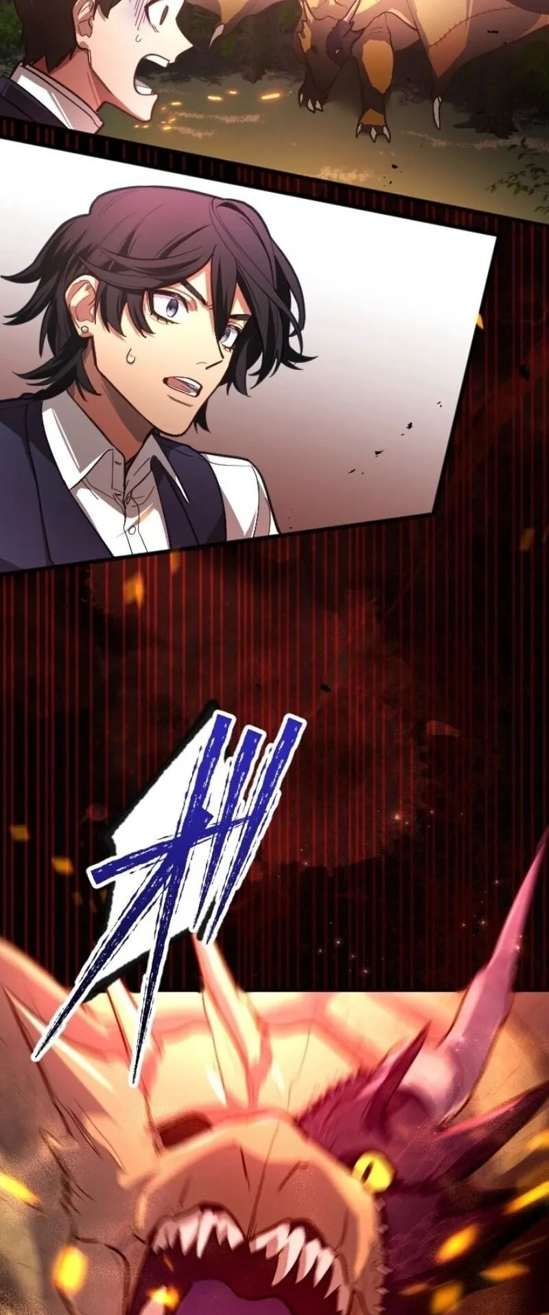 The Magic Theory of the Regressed Sword Saint ตอนที่ 14 หน้า 29