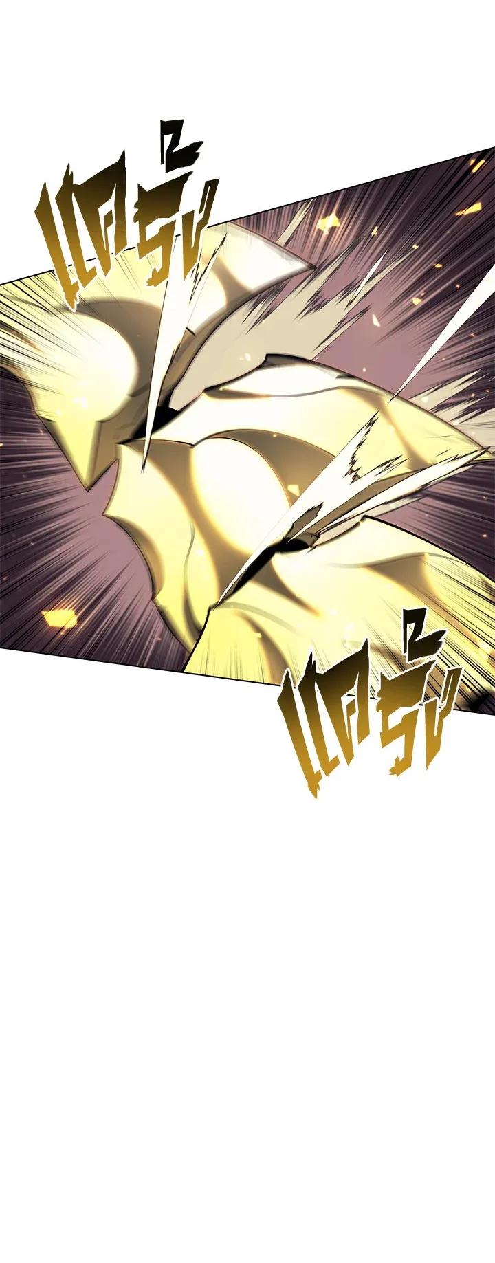 Overgeared ตอนที่ 88 หน้า 28