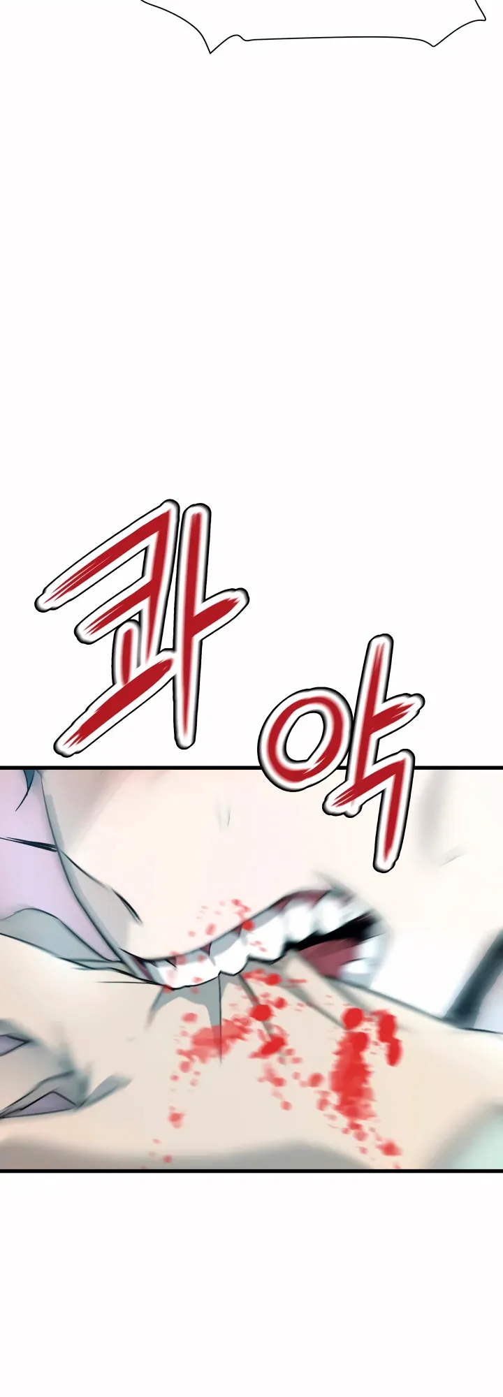 Han Dae Sung Returned From Hell ตอนที่ 1 หน้า 89