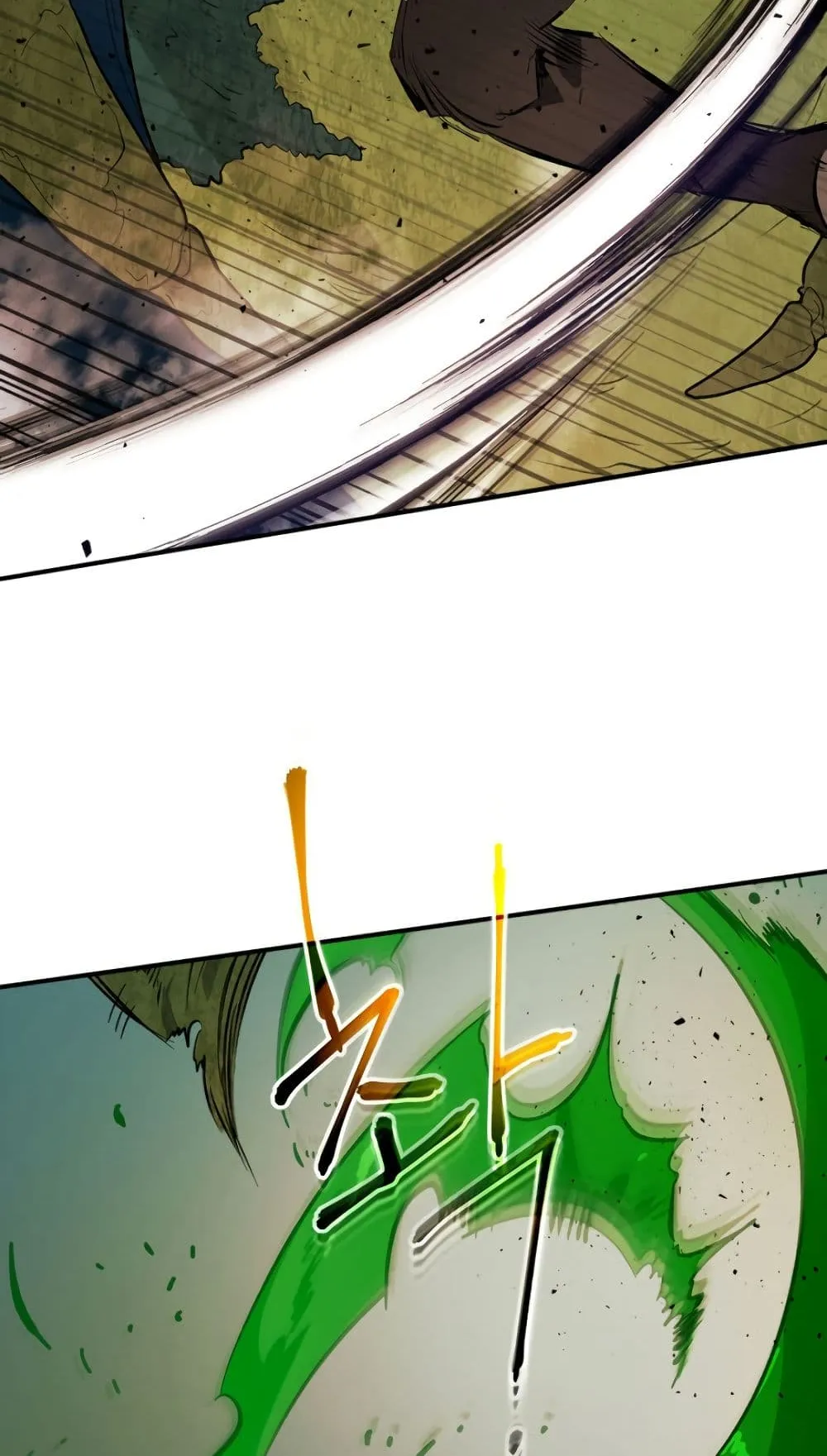 Leveling With the Gods ตอนที่ 9 หน้า 21