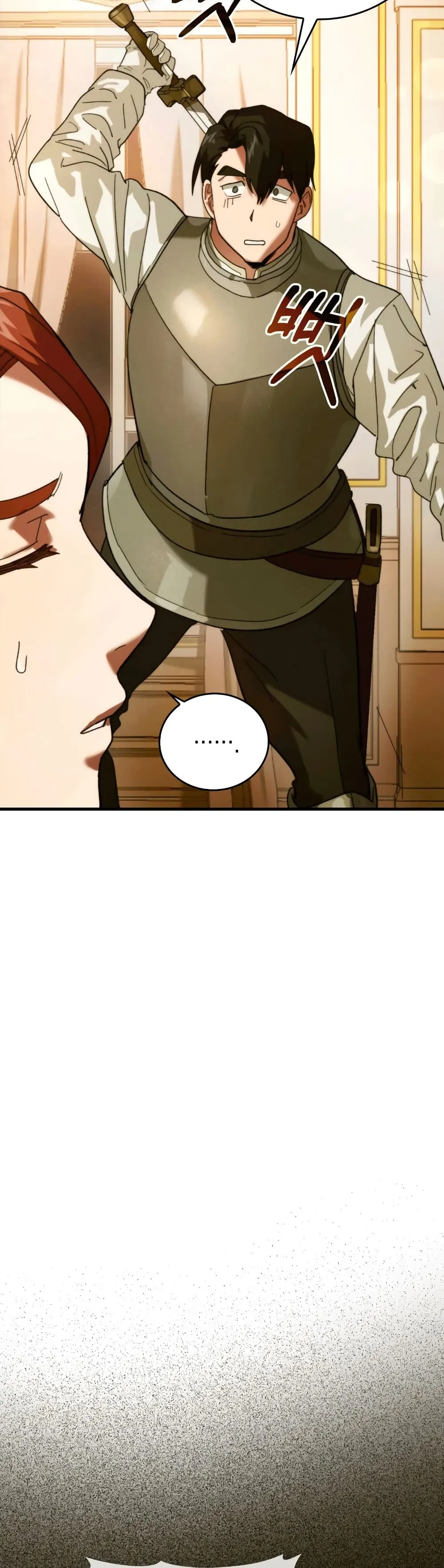 To Hell With Being A Saint ตอนที่ 6 หน้า 29
