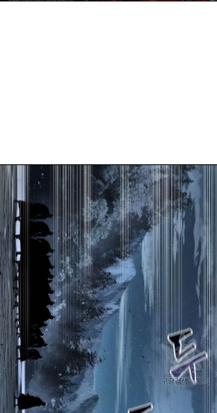 Nano Machine Chapter 125 หน้า 33