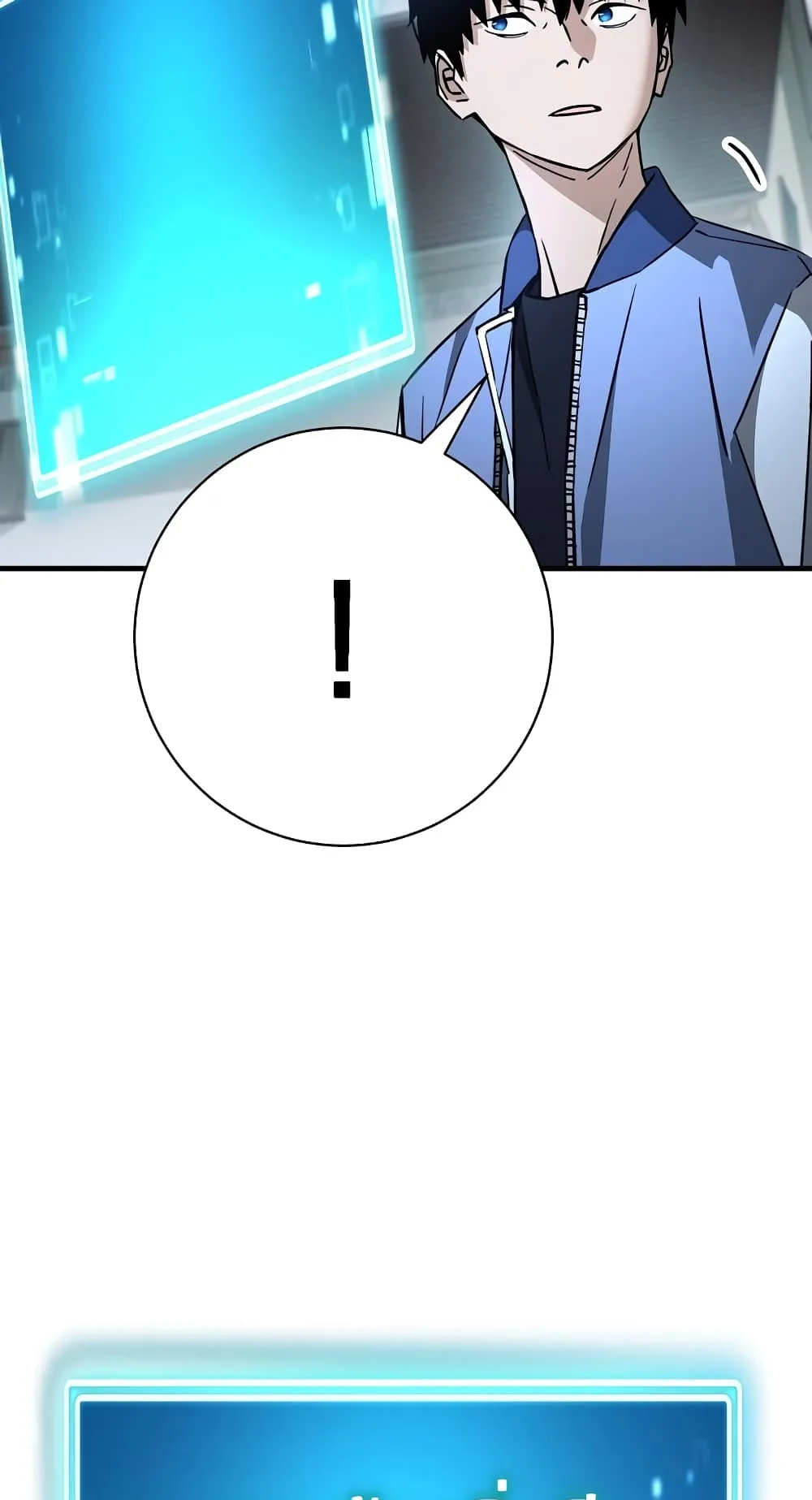The Hero Returns ตอนที่ 9 หน้า 86