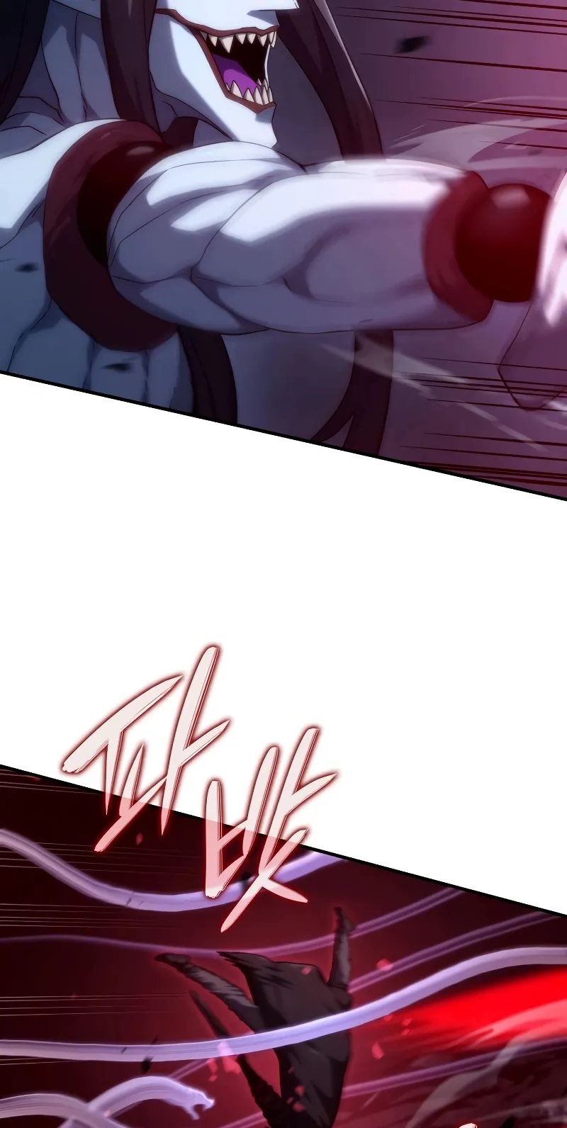 Revenge of the Iron-Blooded Sword Hound ตอนที่ 71 หน้า 101