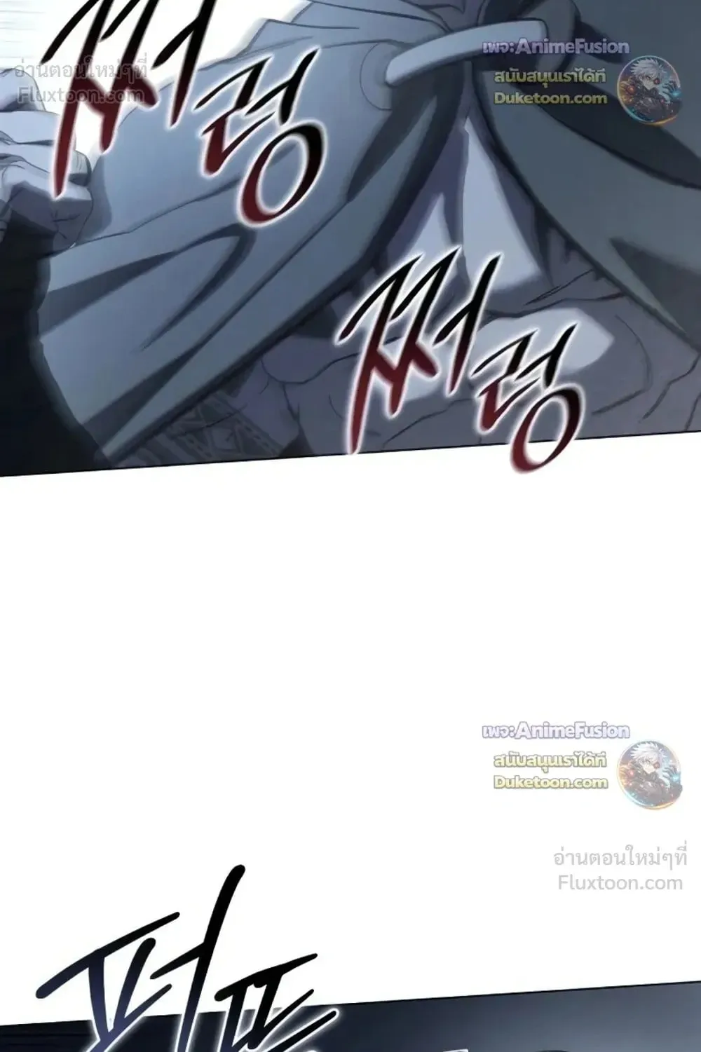 Star-Embracing Swordmaster ตอนที่ 134 หน้า 129