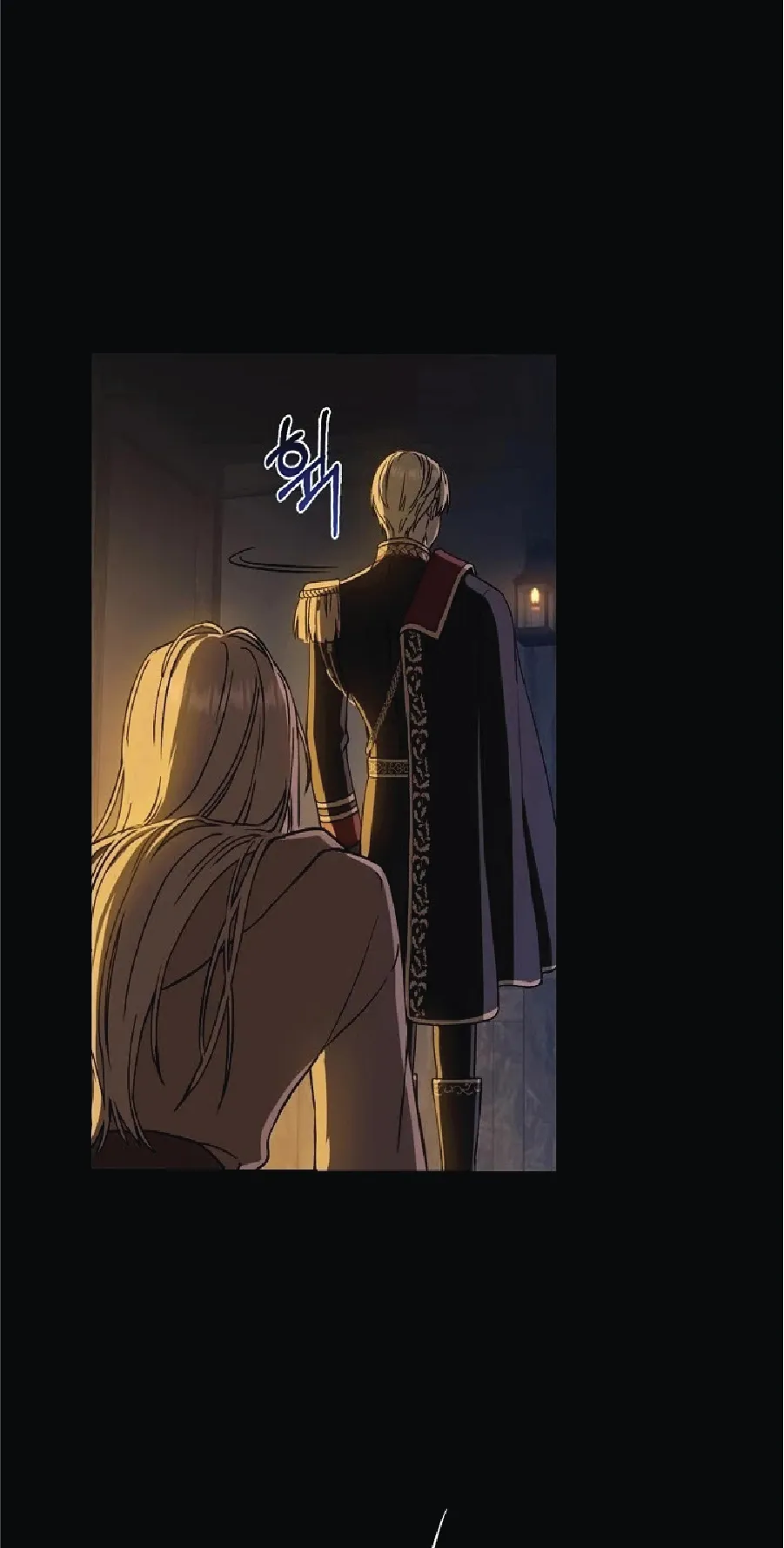 Return of the 8th Class Magician ตอนที่ 1 หน้า 22