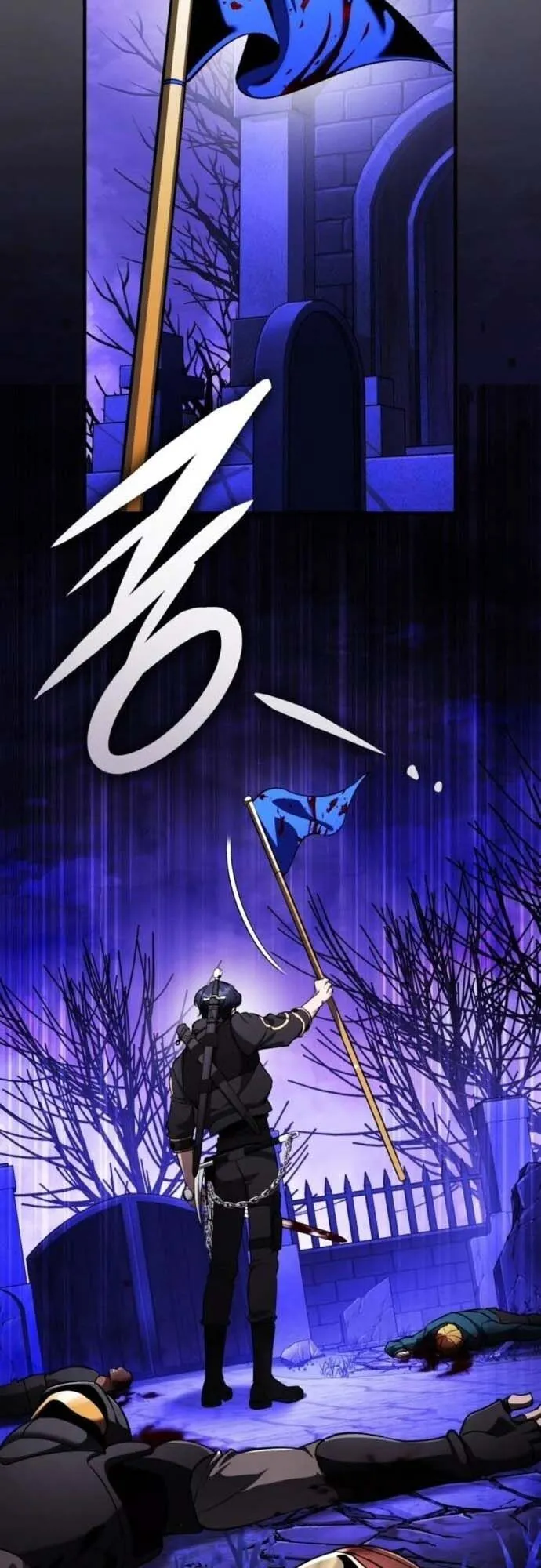 Echoes of the Reverse Planet ตอนที่ 12 หน้า 54