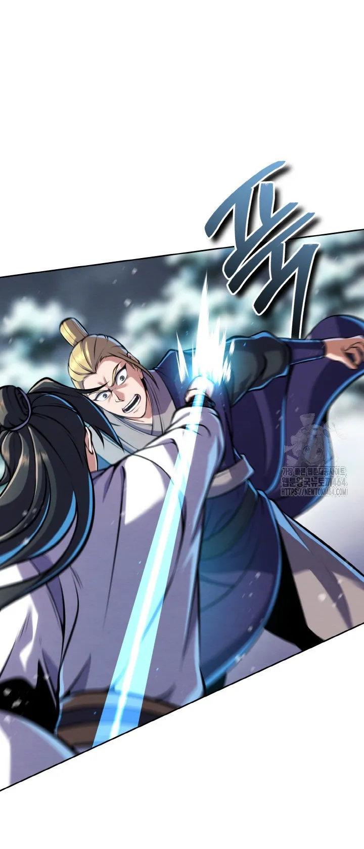 I Become the Youngest Disciple of the Martial Arts Leader ตอนที่ 17 หน้า 35