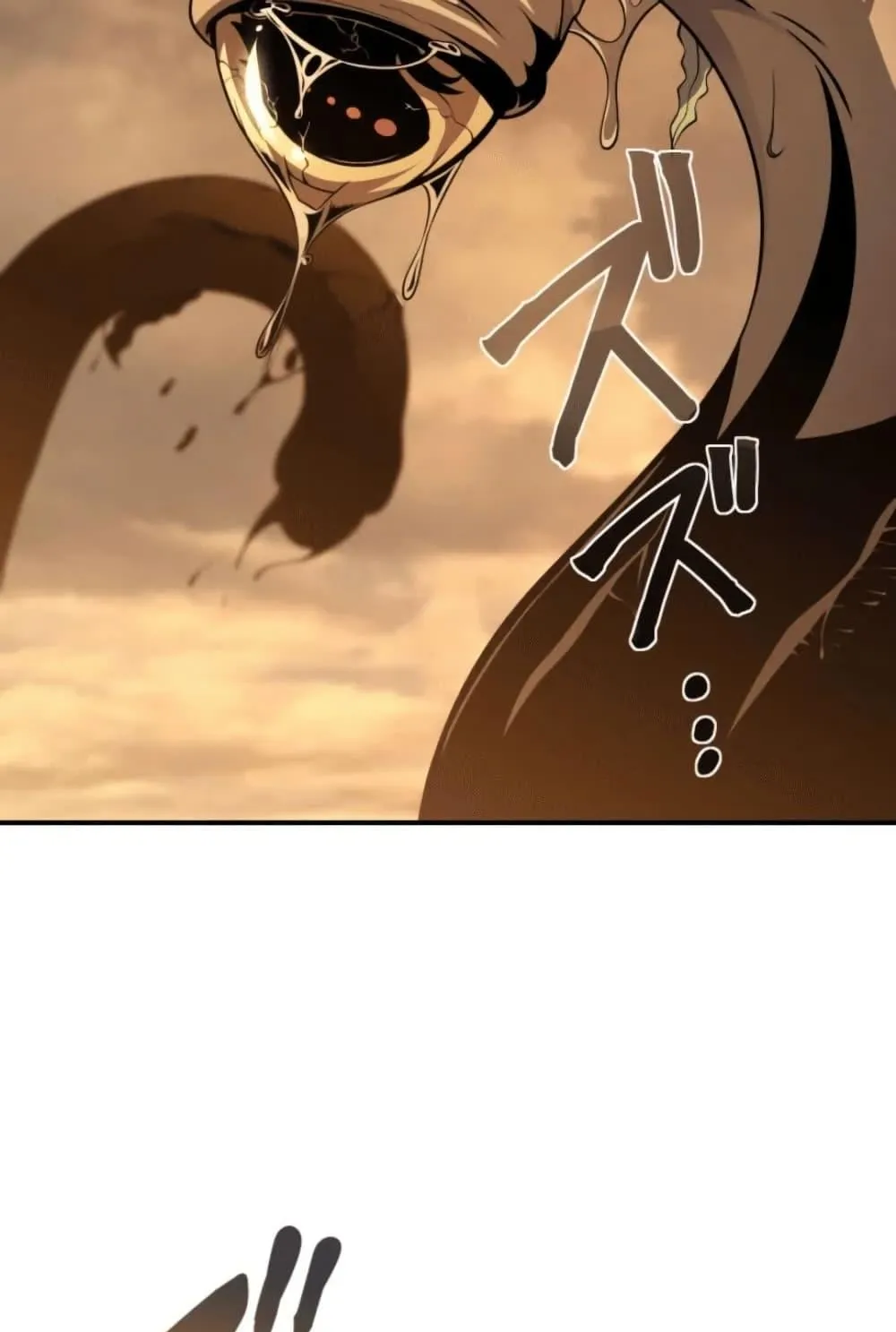 100 Million Years Later: The Ultimate Weapon’s Return ตอนที่ 3 หน้า 16