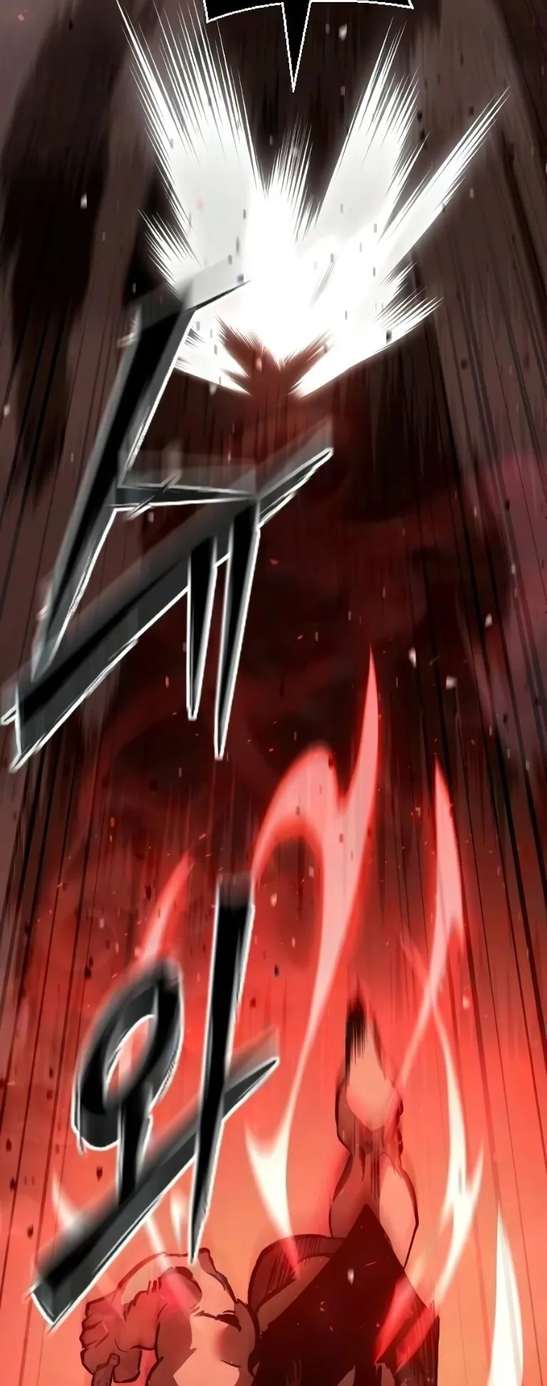 Sword of the Undying ตอนที่ 7 หน้า 95