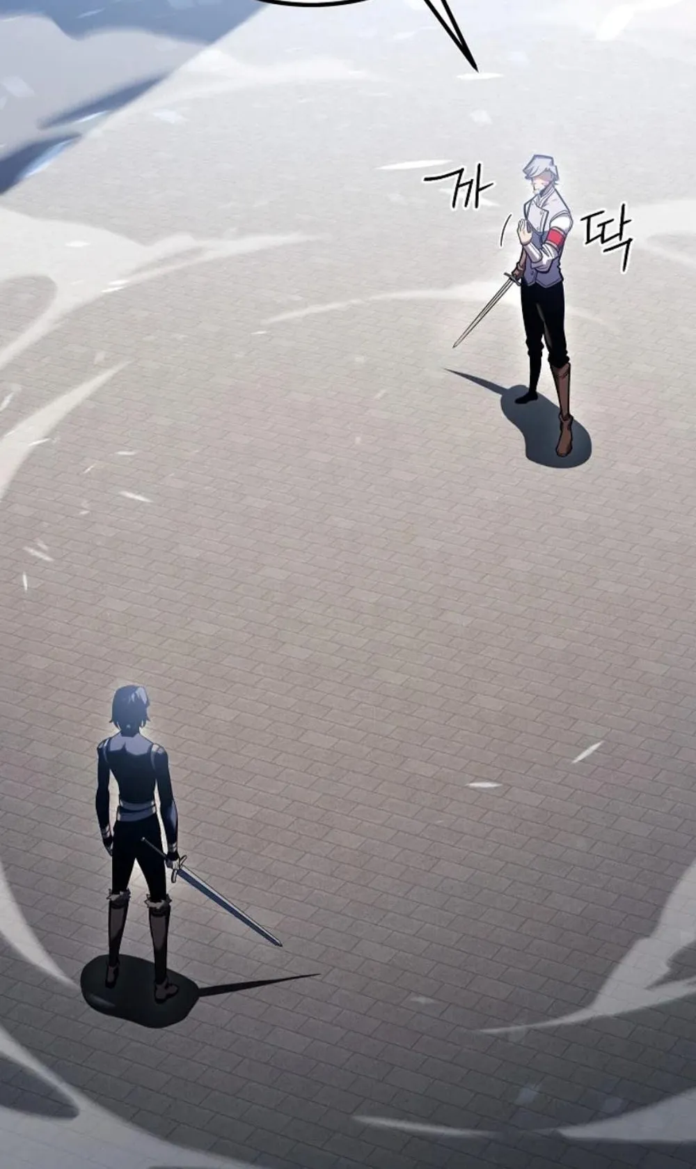 Regressing as the Reincarnated Bastard of the Sword Clan ตอนที่ 4 หน้า 100