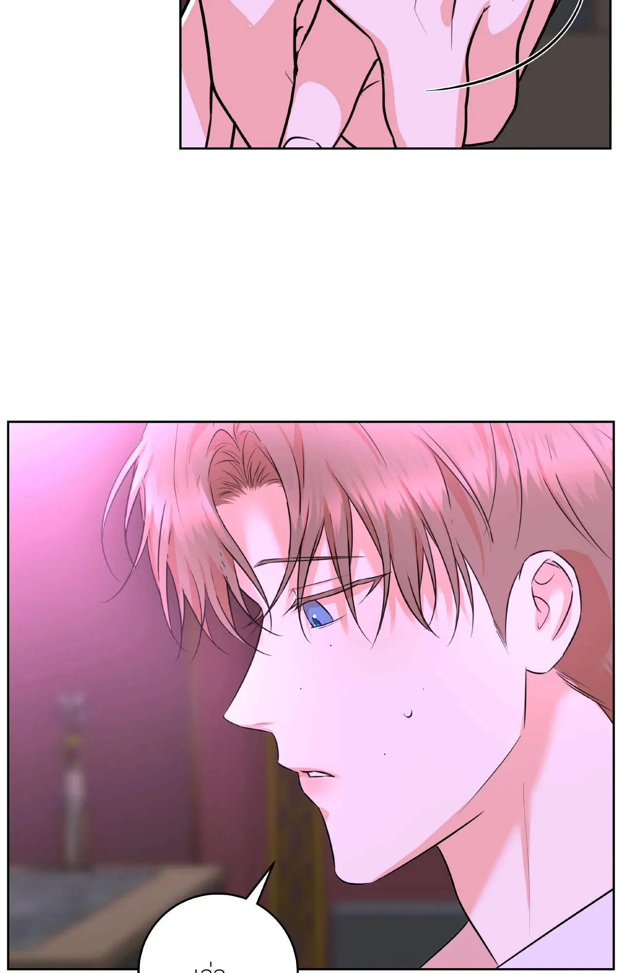 CAMBOY BUNNY (R+) ตอนที่ 27.03 หน้า 19