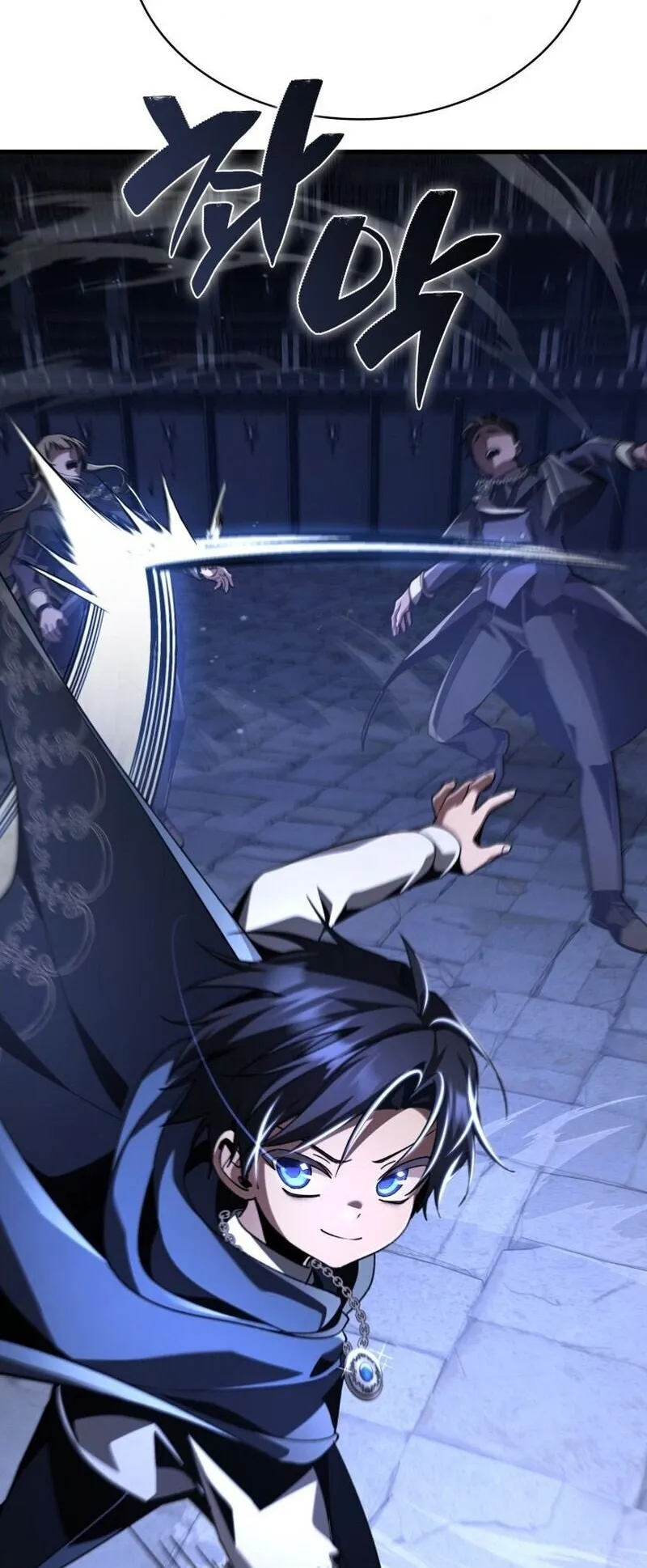 Dukedom’s Legendary Prodigy ตอนที่ 17 หน้า 80