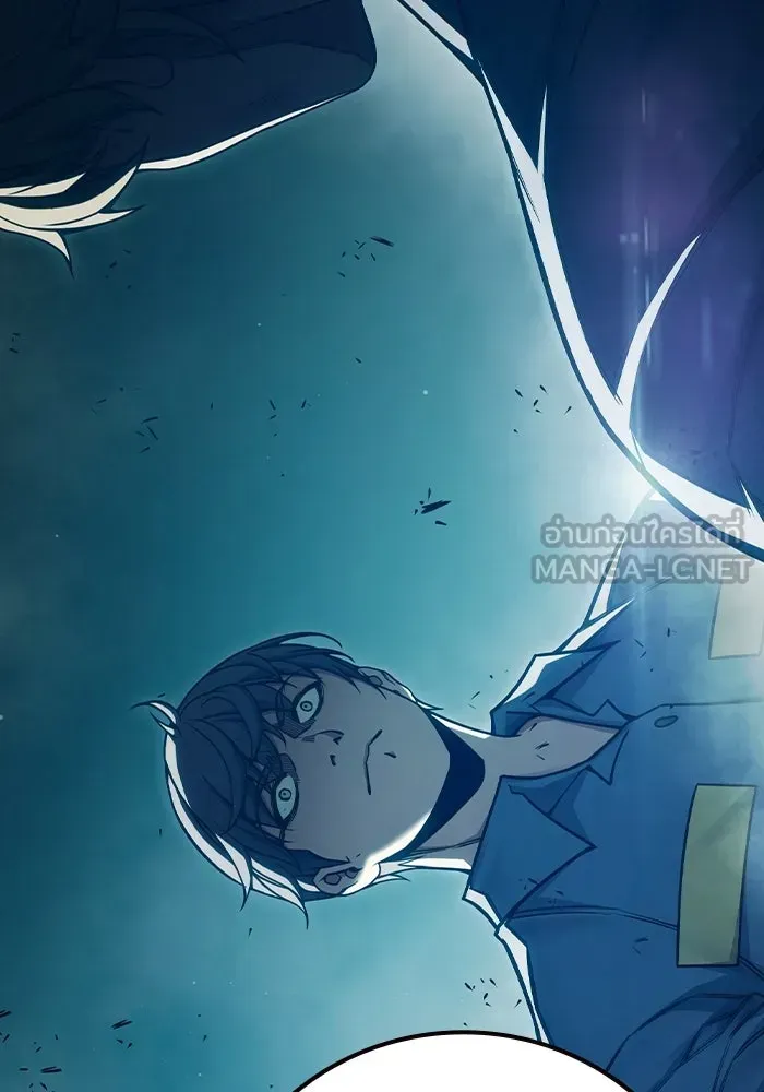 Juvenile Prison ตอนที่ 95 หน้า 66