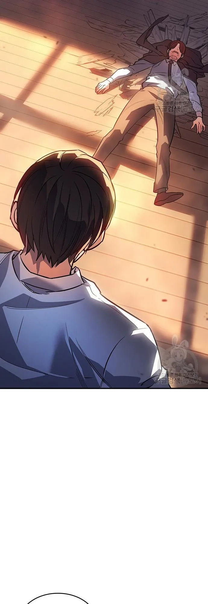 Regressing With the King’s Power ตอนที่ 10 หน้า 85