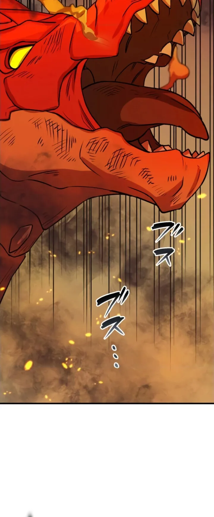 The Strongest Assassin Gets Transferred To Another World With His Whole Class ตอนที่ 13 หน้า 35