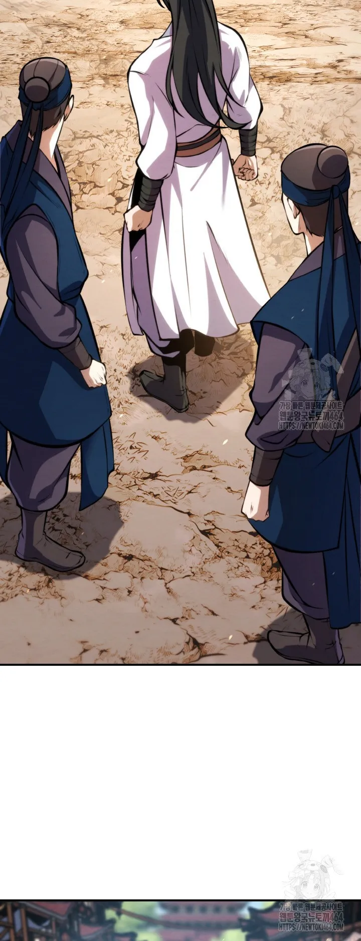 I Become the Youngest Disciple of the Martial Arts Leader ตอนที่ 15 หน้า 47