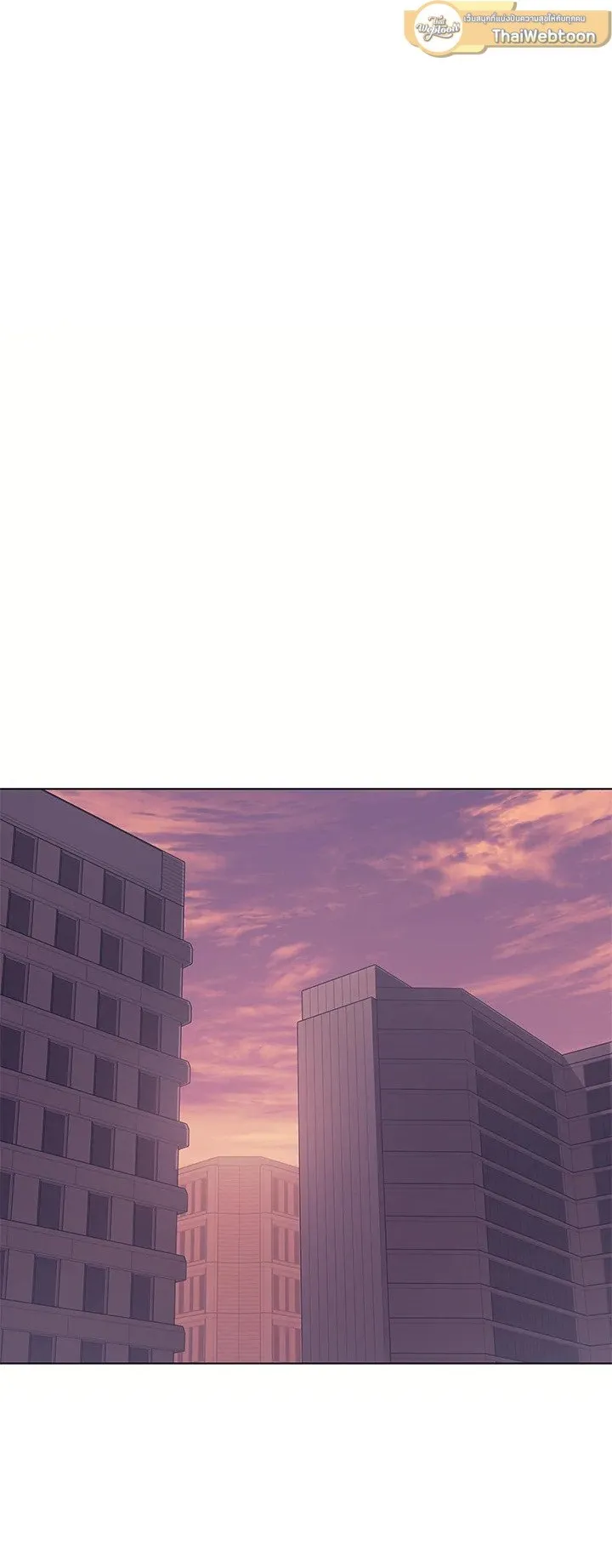 Overgeared ตอนที่ 29 หน้า 19