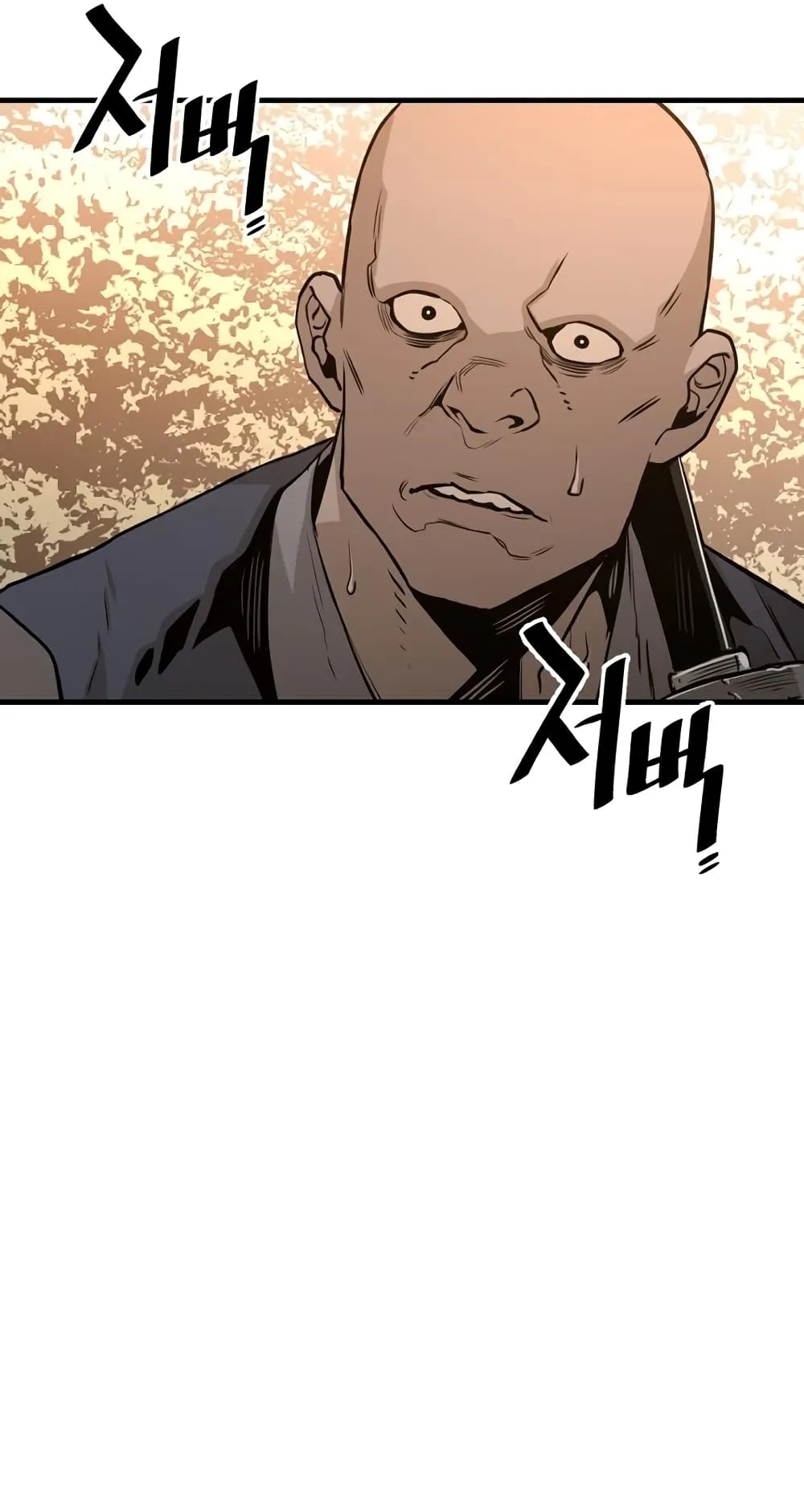 Heavenly Demon Cultivation Simulation ตอนที่ 2 หน้า 106
