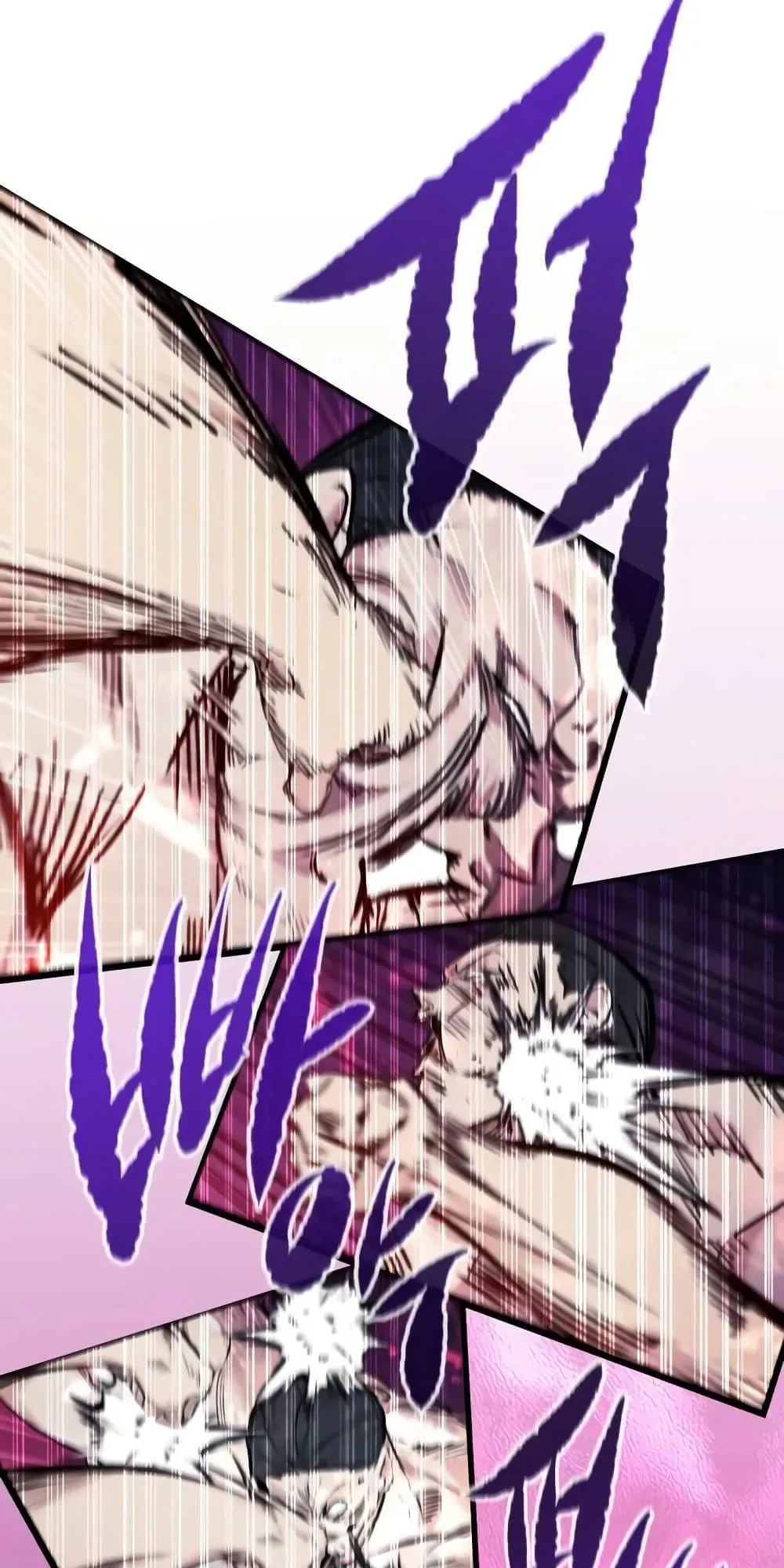 The Regressed Mercenary’s Machinations ตอนที่ 9 หน้า 47