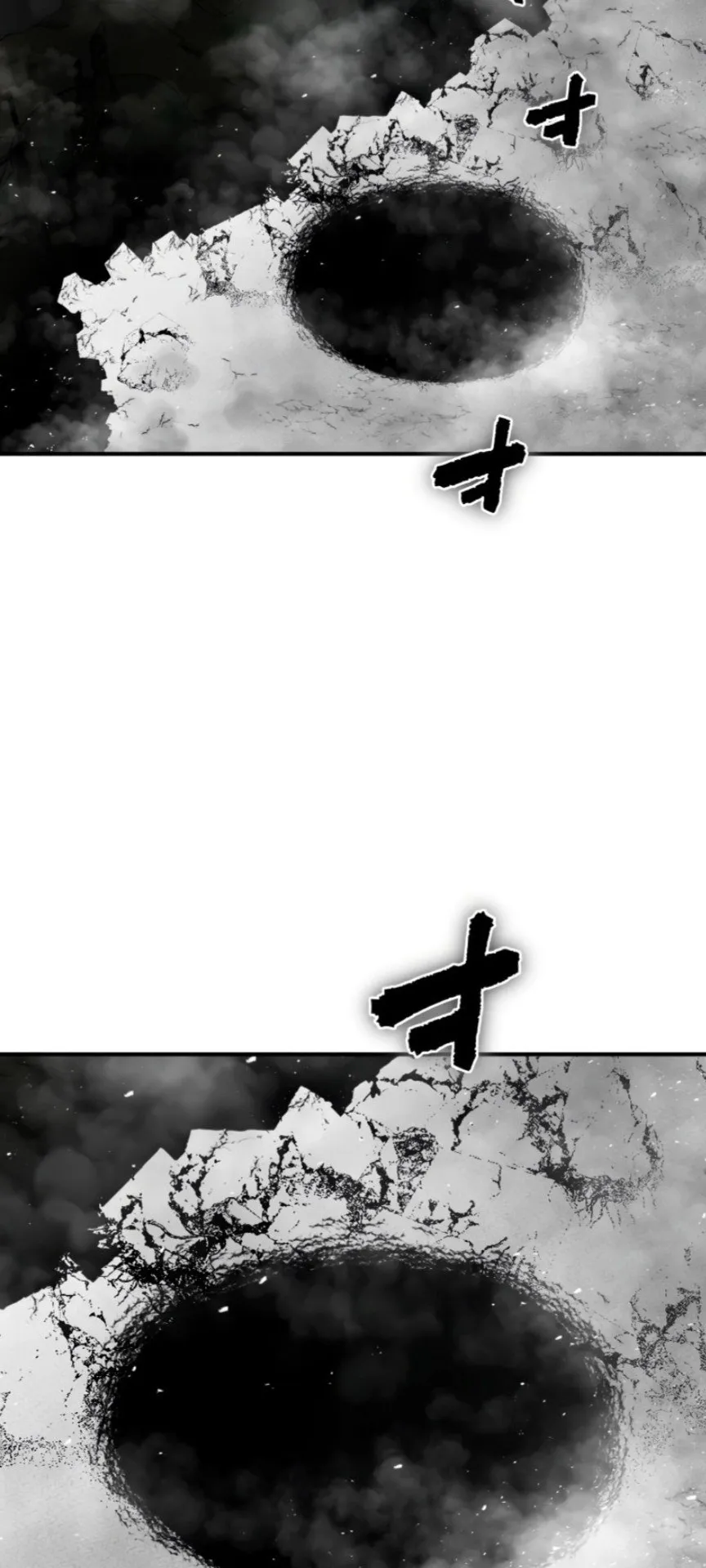 Ninja Reincarnation Fuuma Kotarou’s Quest to Reclaim His Humanity ตอนที่ 36 หน้า 8