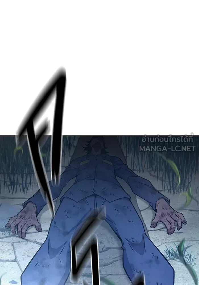 Juvenile Prison ตอนที่ 26 หน้า 156