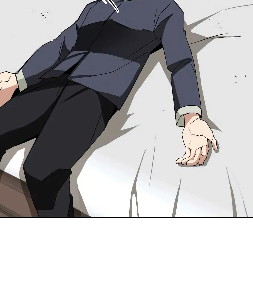 The Lazy Prince Becomes A Genius ตอนที่ 10.5 หน้า 19