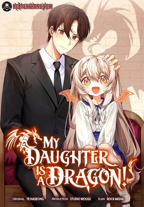 ปกMy Daughter is a Dragon