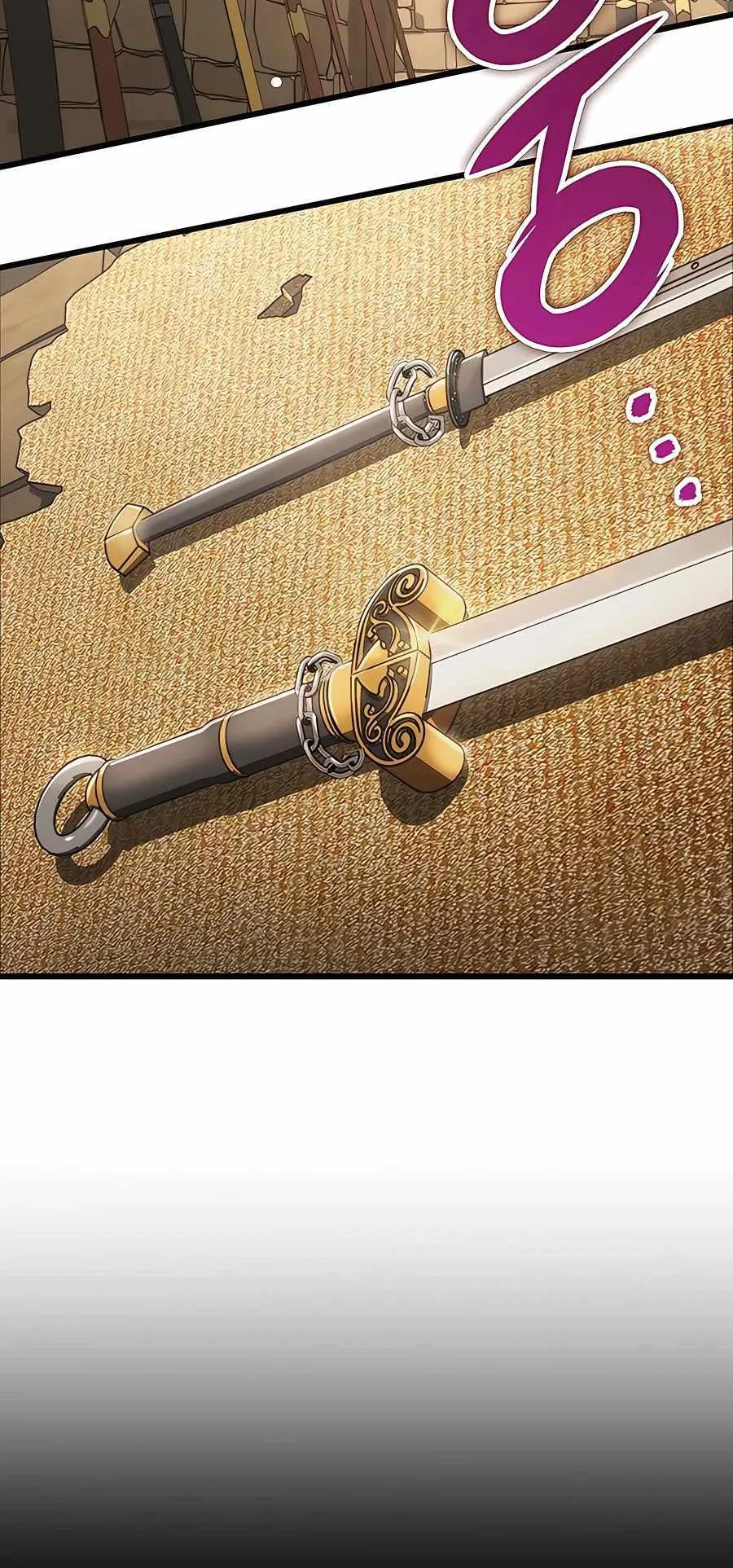 The Emperor’s Sword ตอนที่ 13 หน้า 76